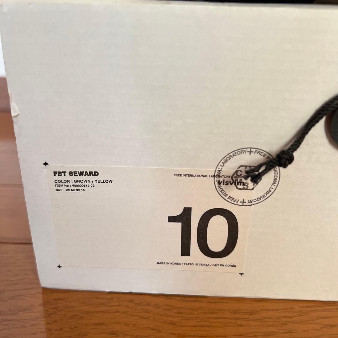 Oldman's lantern様 visvimFBT SEWARDスウェード