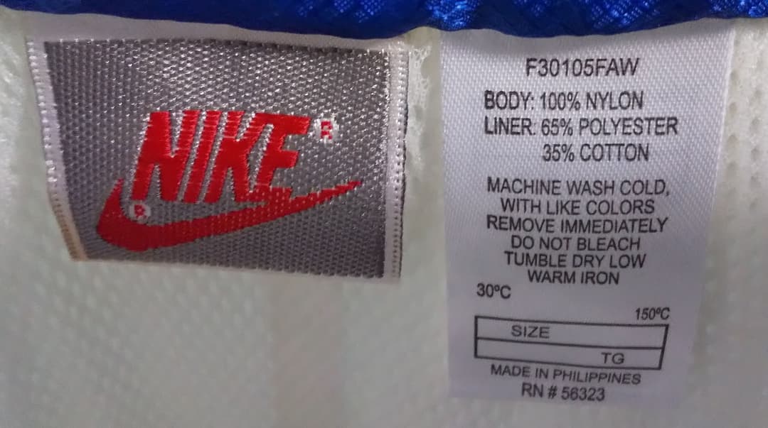90'sNIKEナイキXXLウインドブレーカー特大BIGスポーツvintage青
