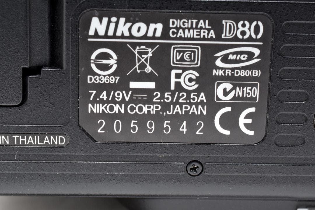 超美品 NIKON D80 デジタル ボディ ショット数 1356枚 H197