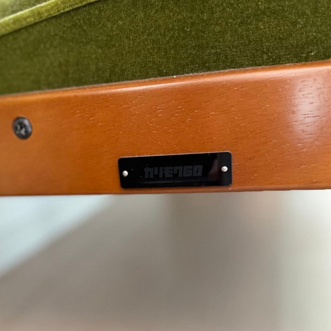 カリモク60 2シーター Kチェア モケットグリーン ソファ