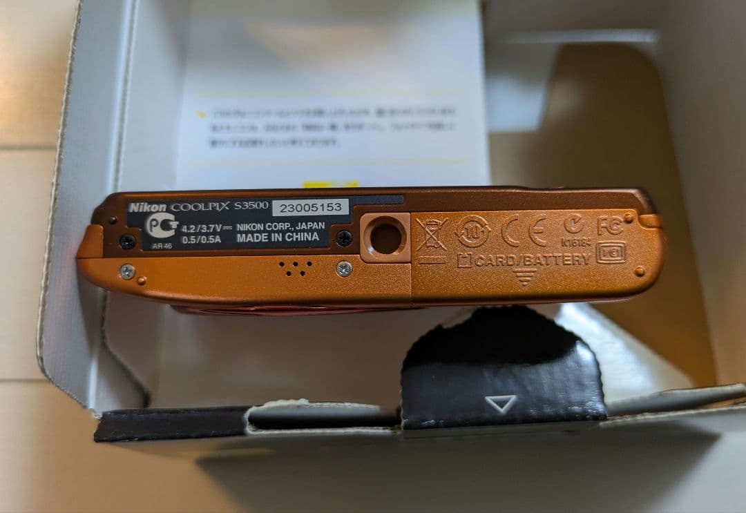 【極美品】Nikon COOLPIX S3500 オレンジ 2005万画素