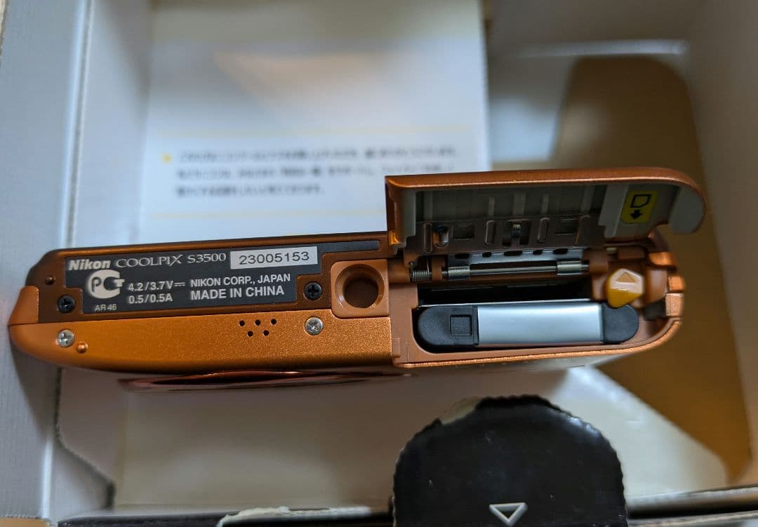 【極美品】Nikon COOLPIX S3500 オレンジ 2005万画素