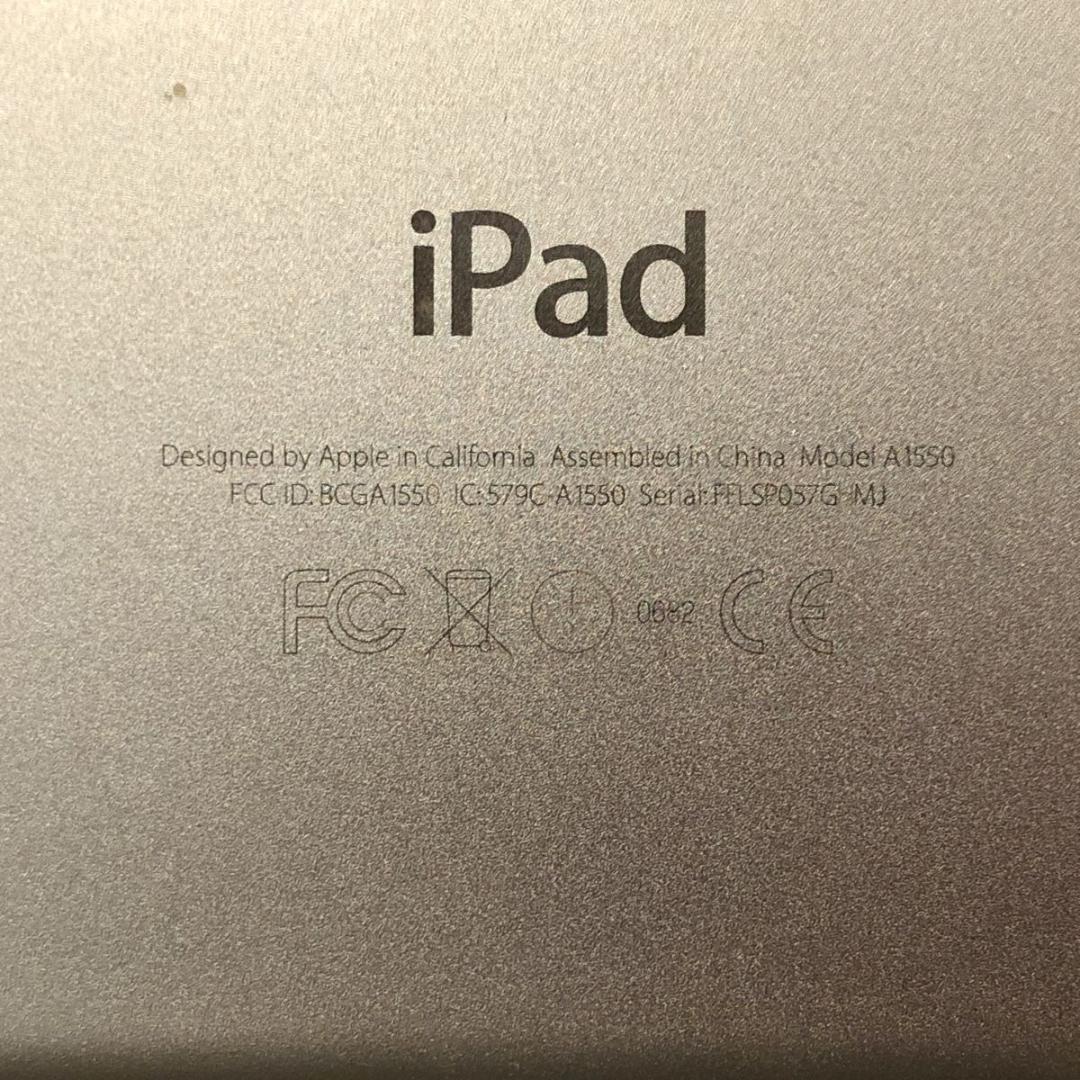 SIMフリー iPad mini 4 Wifi+Cellular 16GB