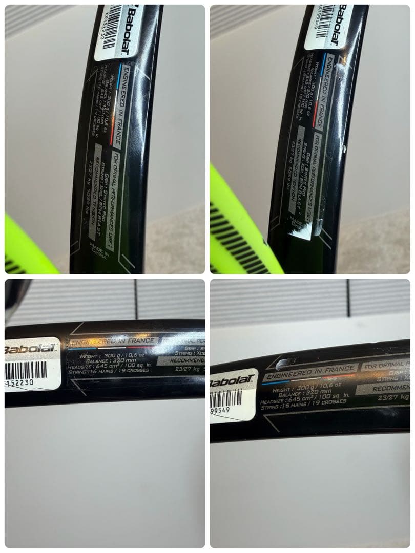 Babolat バボラ PURE AERO G2 2016年モデル 2本セット