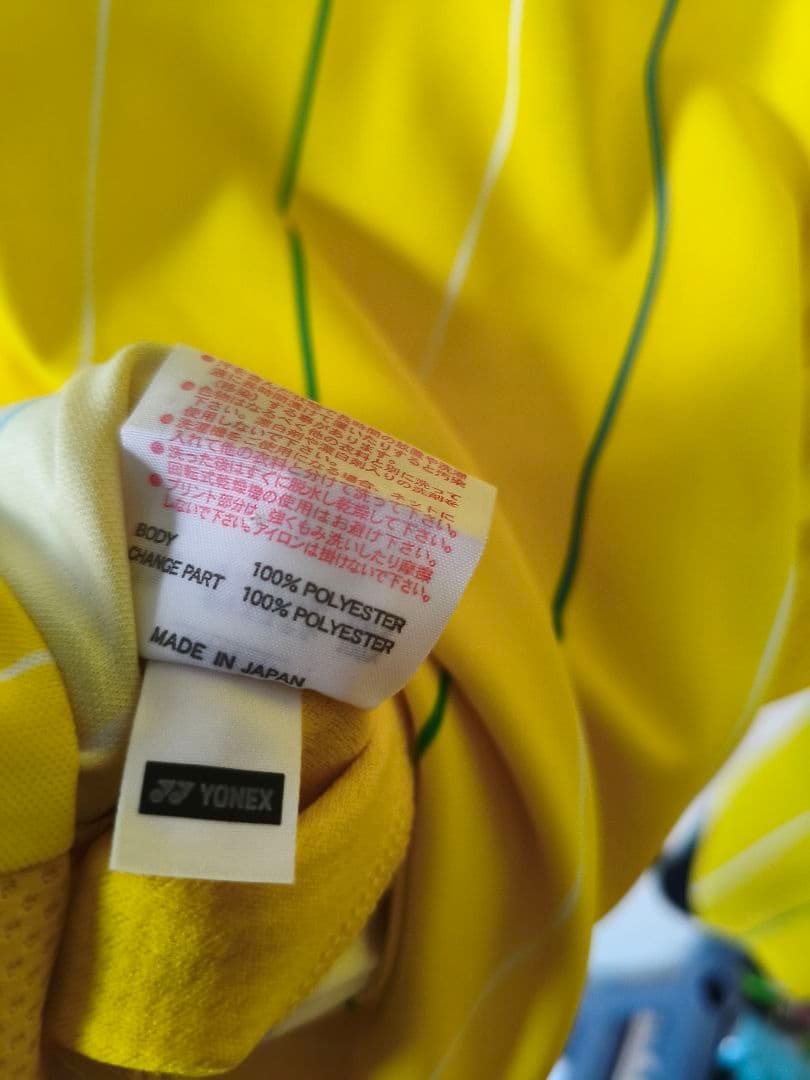 柏レイソル イエロー Leandro Domingues 10番