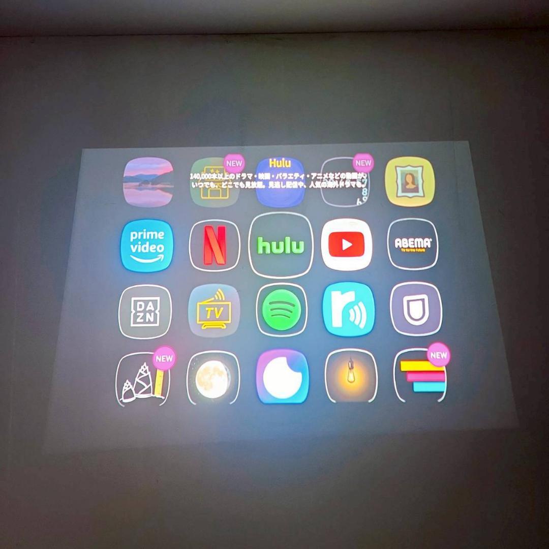 【美品】popln Aladdin ポップインアラジンPA18U02VN19年製