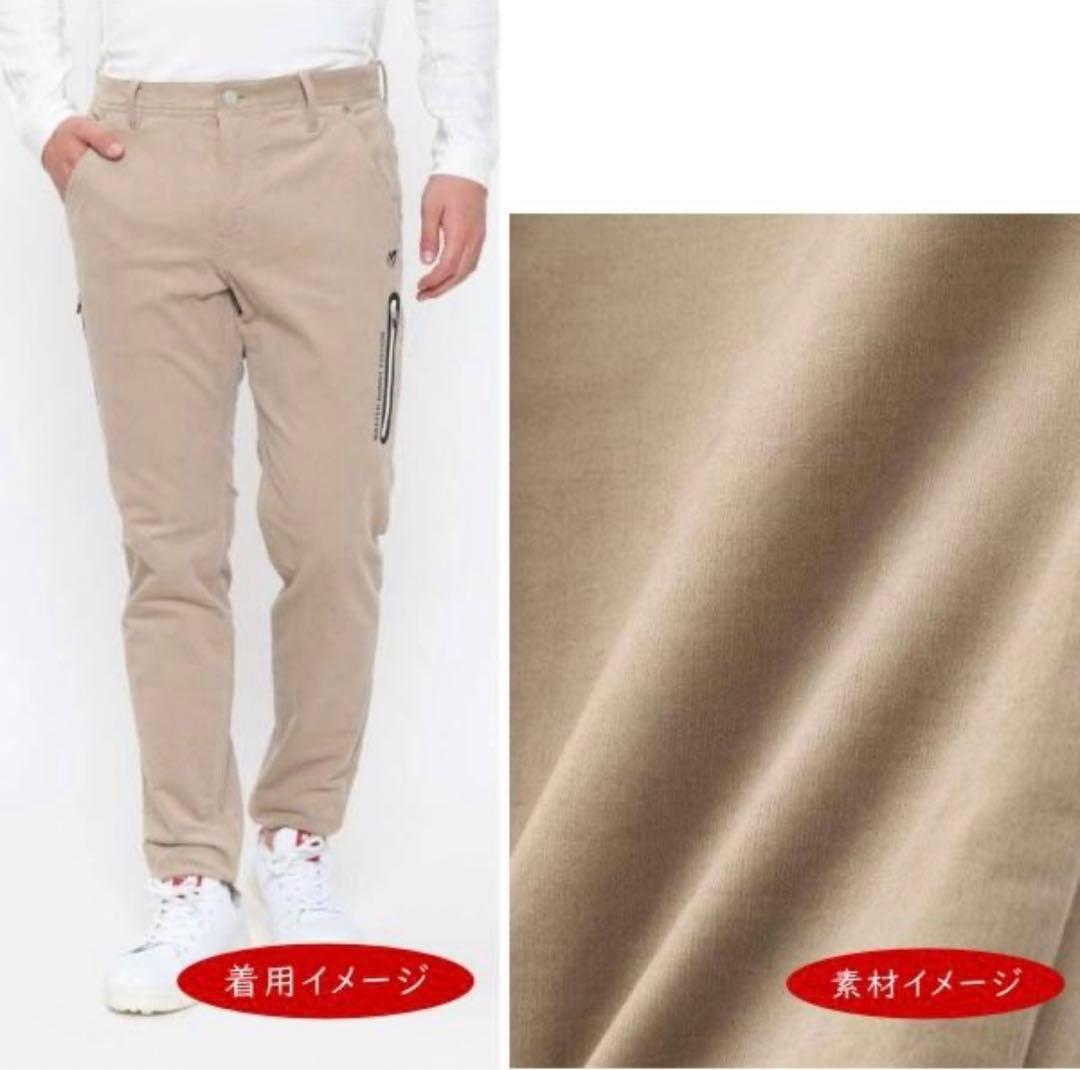マスターバニーメンズ ストレッチモールスキンあったかパンツ