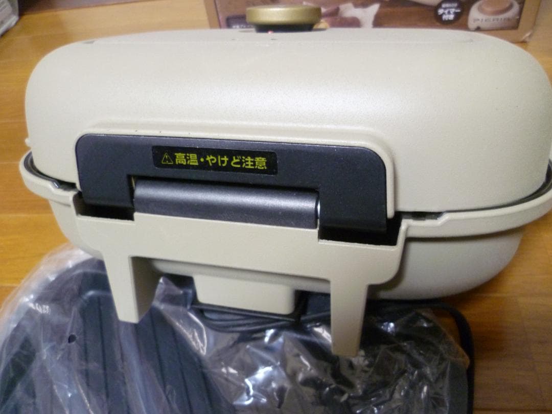 ドウシンシャ焼き芋メーカー、 備長炭入プレート、タイマー付WFT-102T