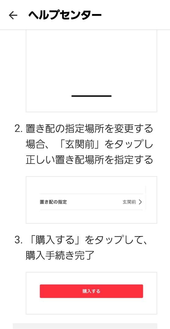 新品未使用品☆あしながおじさんワークブーツミドル丈ブーツ 22.5
