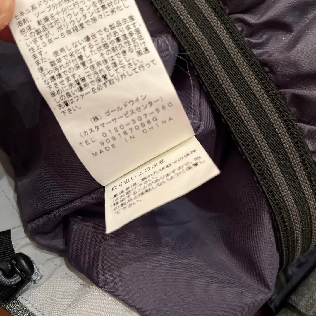 Goldwin グレー ファー付きジャケット