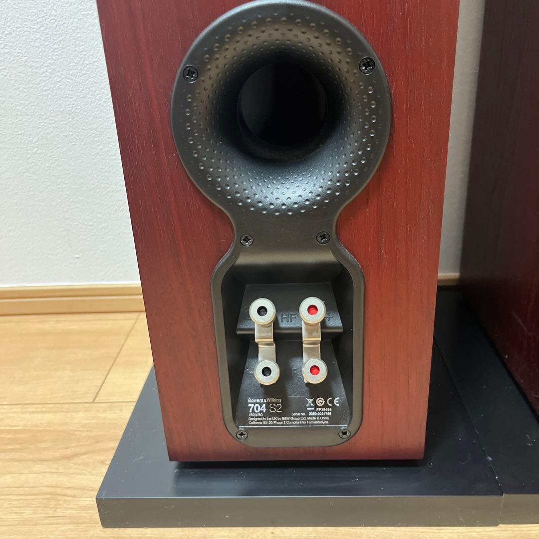 [B & W]Bowers & Wilkins 704 S2 ペア[2個セット]
