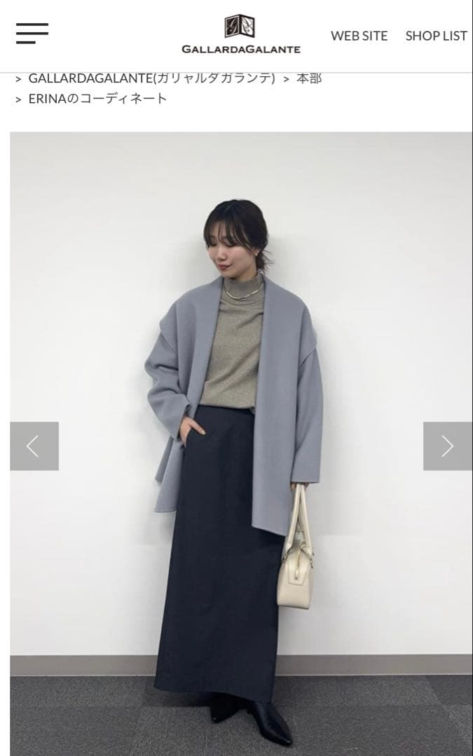 NakkyNeko様【軽くて温かい】【人気定番商品】リバーショールコート