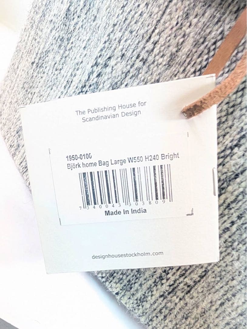 【美品】DESIGN HOUSE ビョークスツール　革ハンドル　 グレー