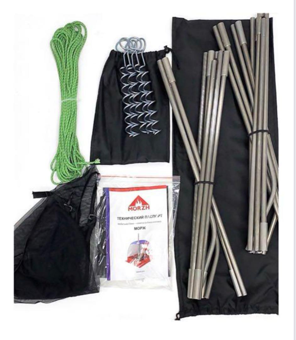 専用⭐︎morzh モルジュ サウナテント