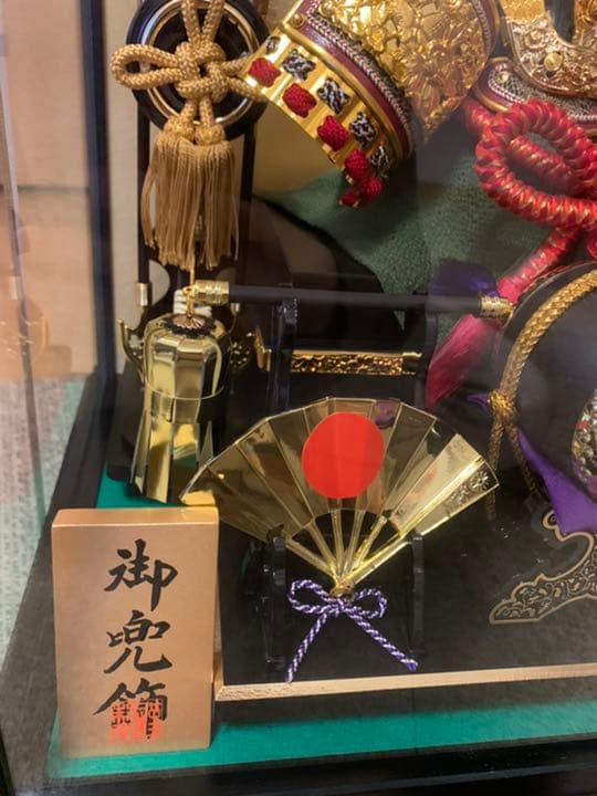 兜飾り 初節句 引っ越しのため処分検討中。10000円なら即決OK！