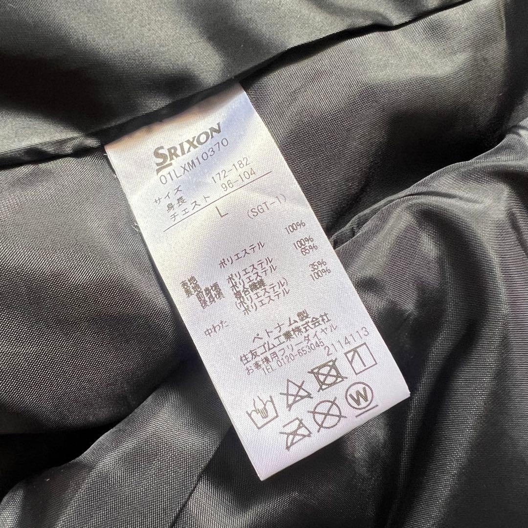 LEXUS レクサス　スリクソン　ダウンベスト　中綿　ダウンジャケット　メンズ