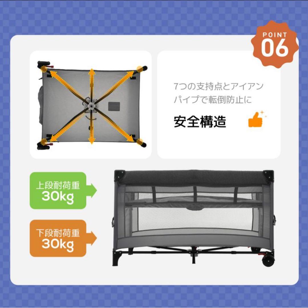 【美品】プレイヤード 折りたたみ ベビーサークル添い寝対応 マット付き 組立簡単