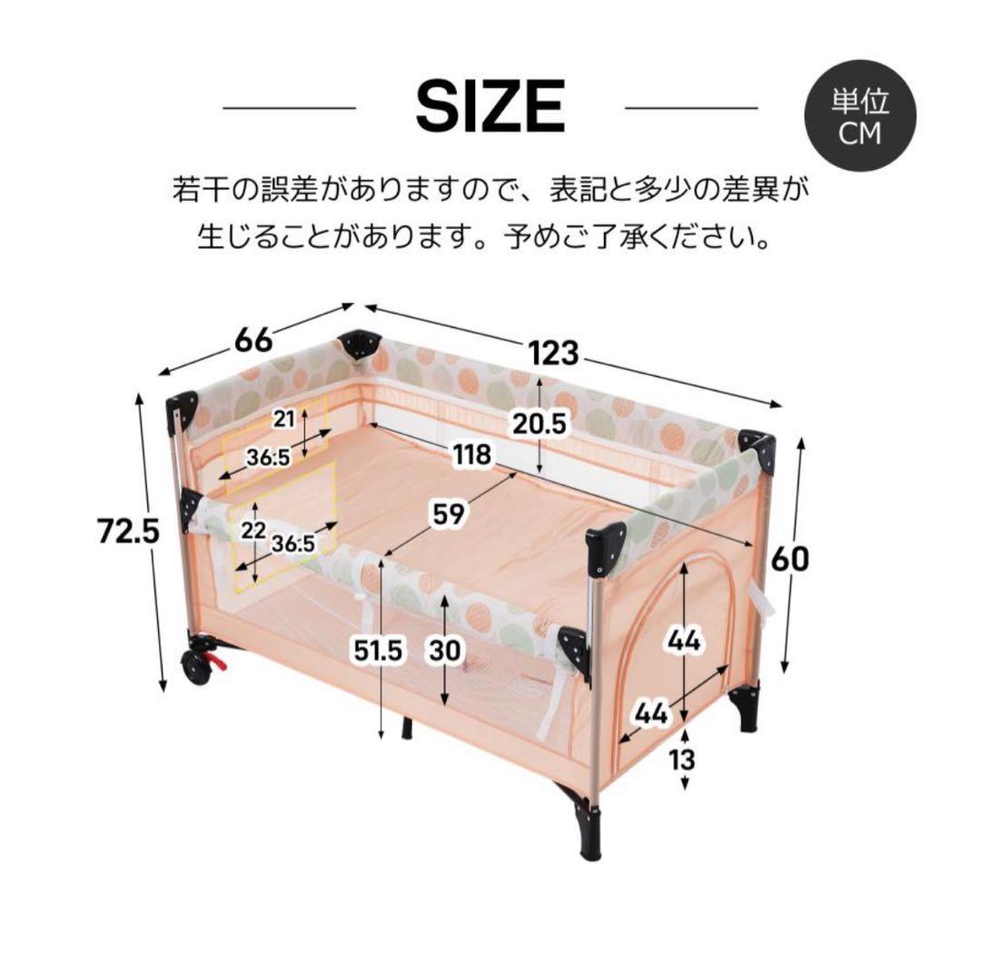 【美品】プレイヤード 折りたたみ ベビーサークル添い寝対応 マット付き 組立簡単