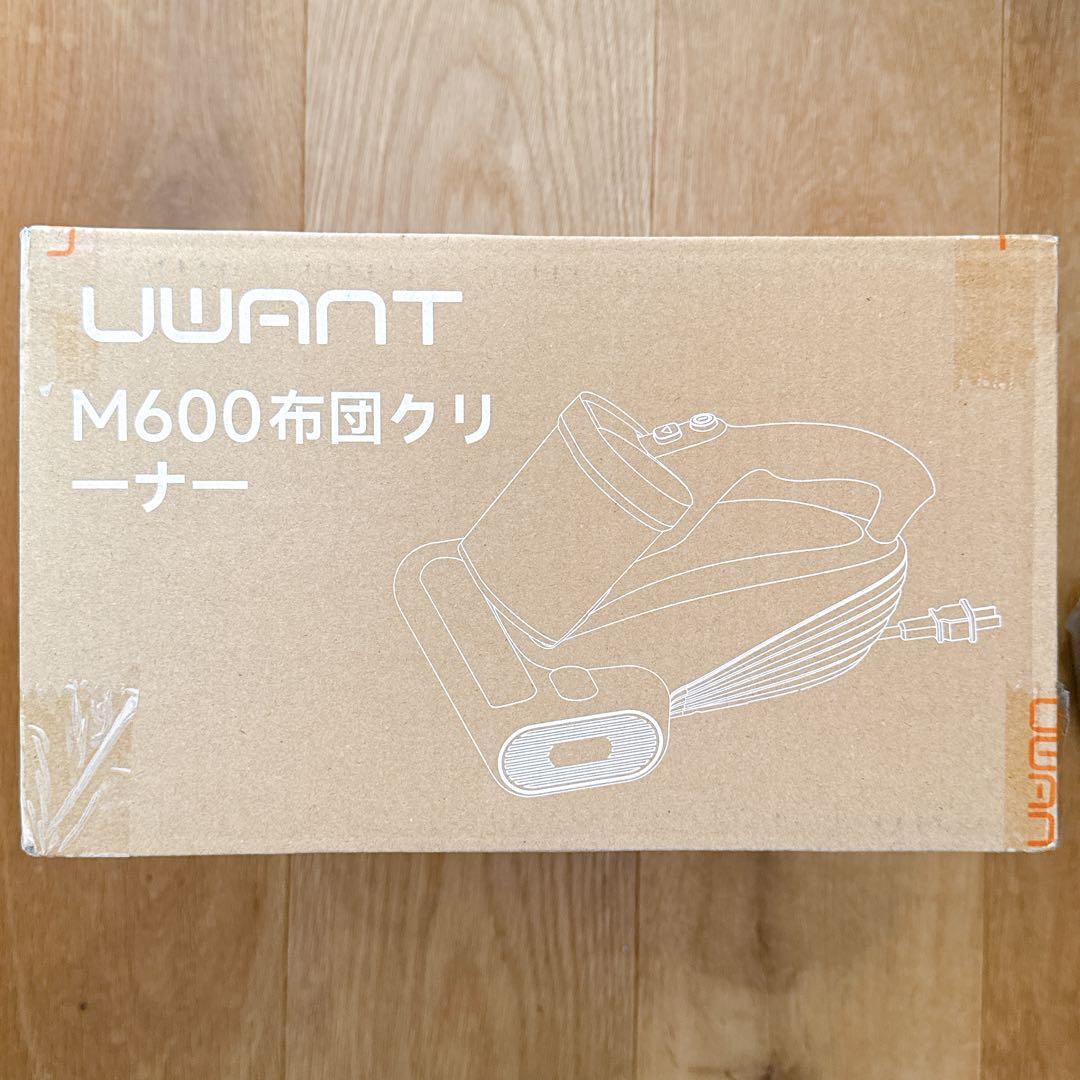 布団クリーナー 布団掃除機 18KPa強力吸引 熱風乾燥 UV除菌 ダニ対策