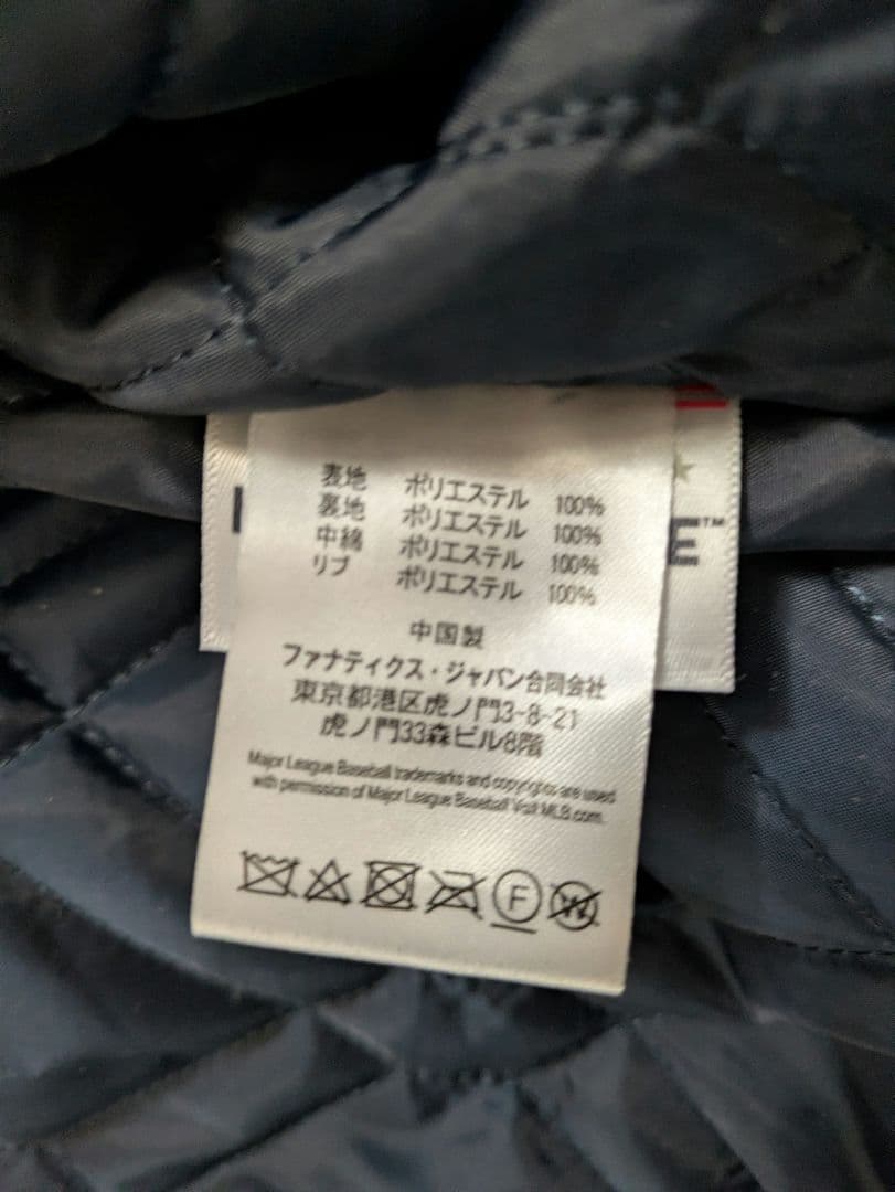 ロサンゼルスドジャースDodgers17　スタジャン　大谷翔平 L パーカー濃紺