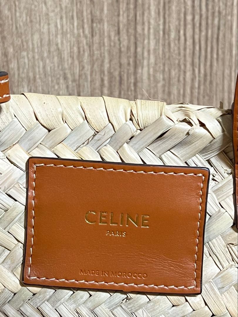 CELINE クラシック パニエ / ラフィア ＆ カーフスキン