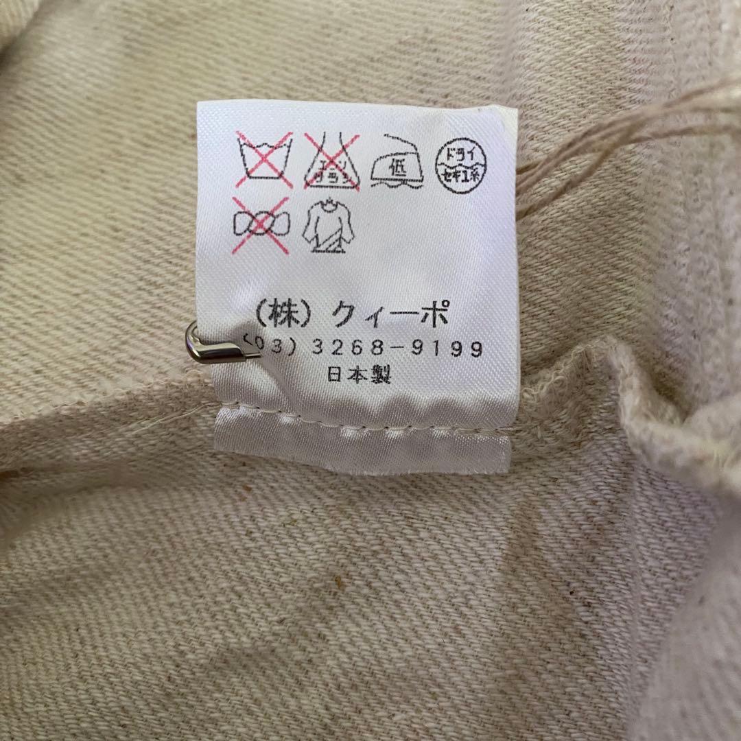 新品タグ付✨genten ゲンテン 綿 麻 毛 ワンピース 羽織り 40 L