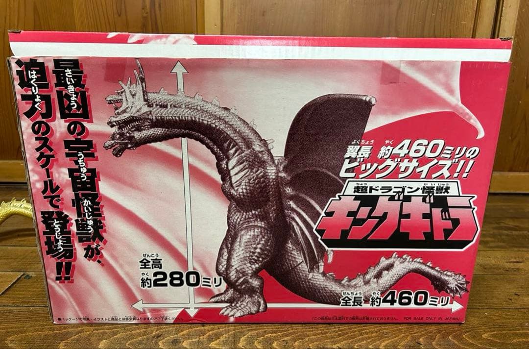 ぱぱ