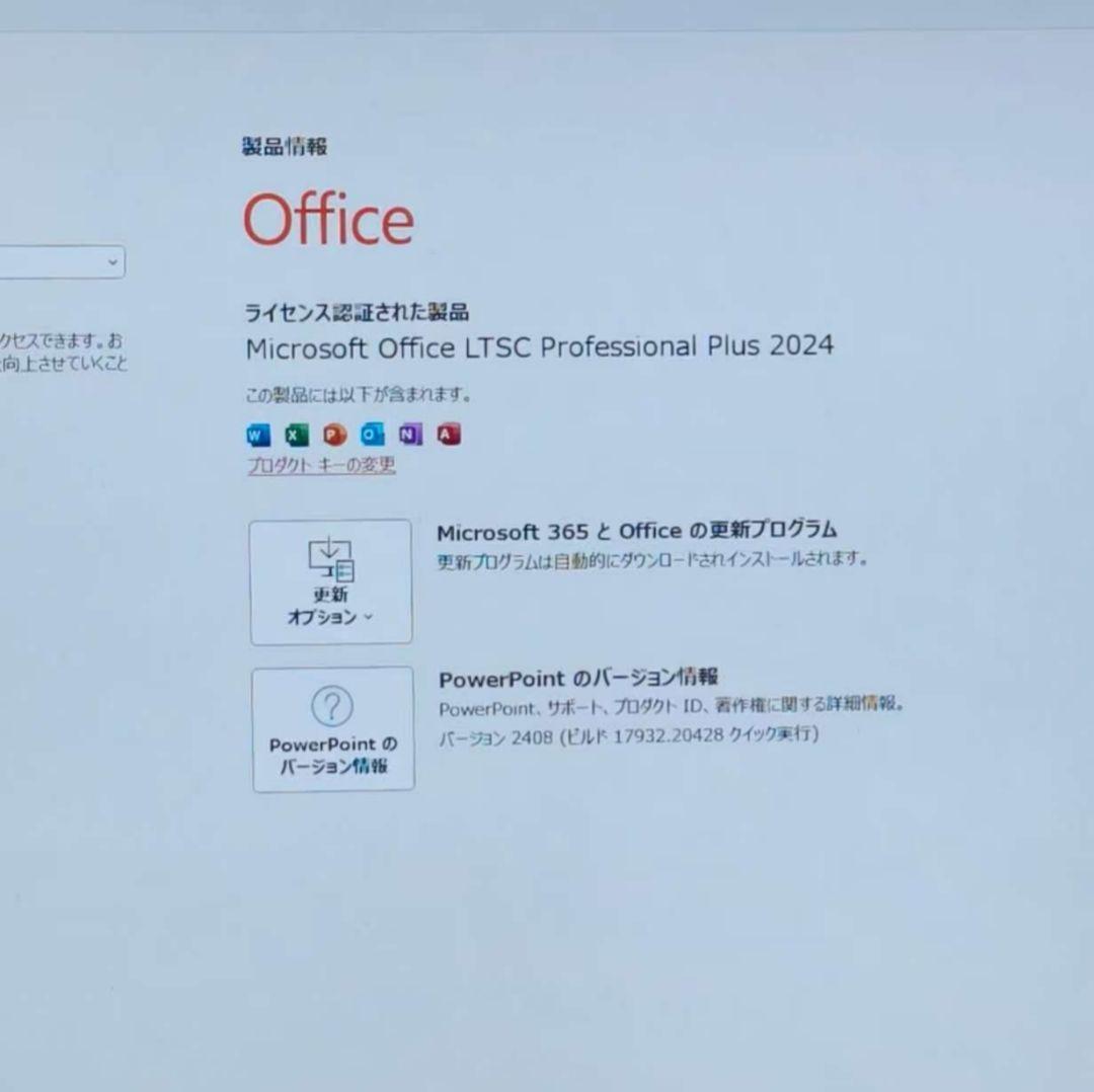 美品 Dynabook 超軽量 驚速 12世代i5 16GB 新品512G 59