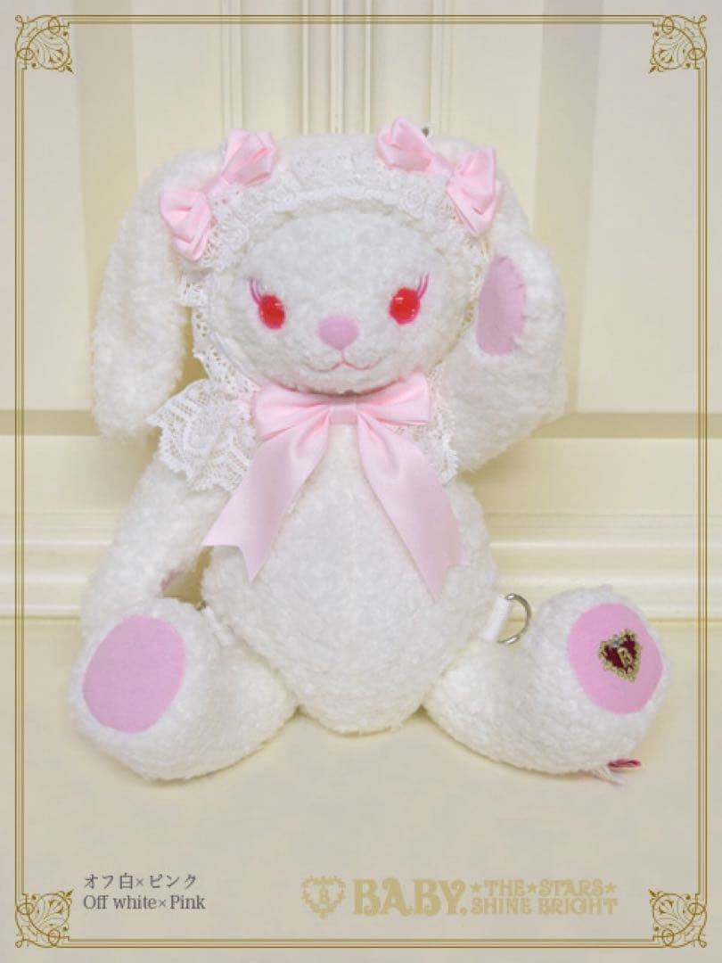 うさくみゃリュックミニ オフ白