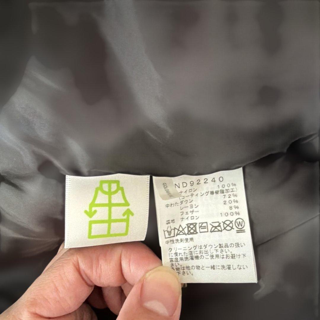 THE NORTH FACE バルトロライトジャケット L 美品