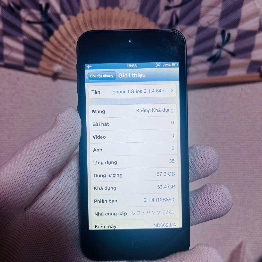 iPhone5 64GB iOS 6.1.4（希少）