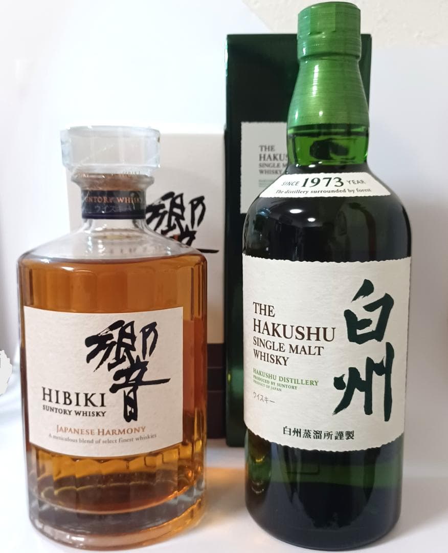 【未開封品】 サントリー白州700m・サントリー響700ml 2本セット箱付き