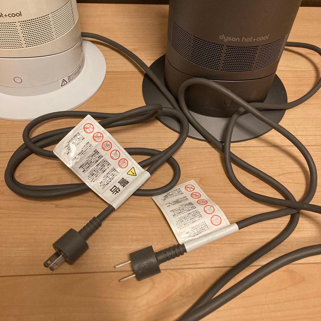 Dyson ダイソン AM09 Hot+Cool ファンヒーター 2台セット