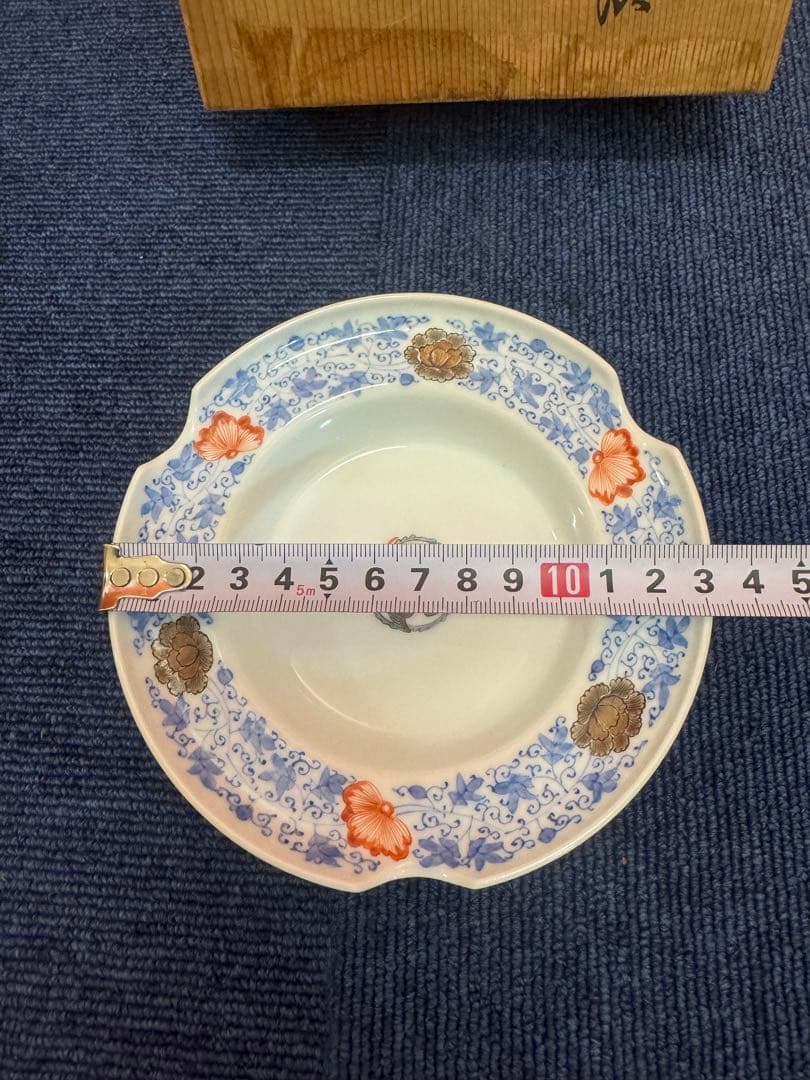 1877 十二代　柿右衛門　染錦　牡丹唐草　灰皿　未使用