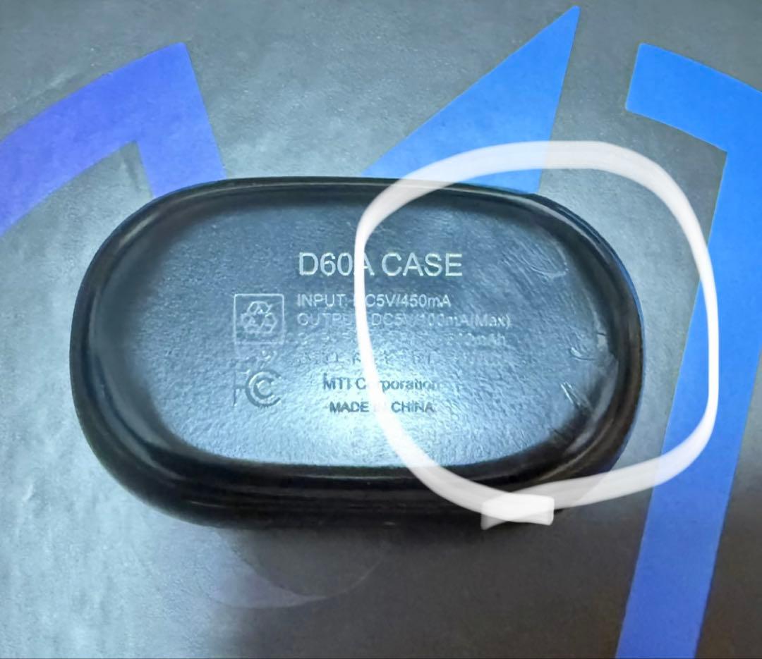 増田俊樹 ワイヤレスイヤホン