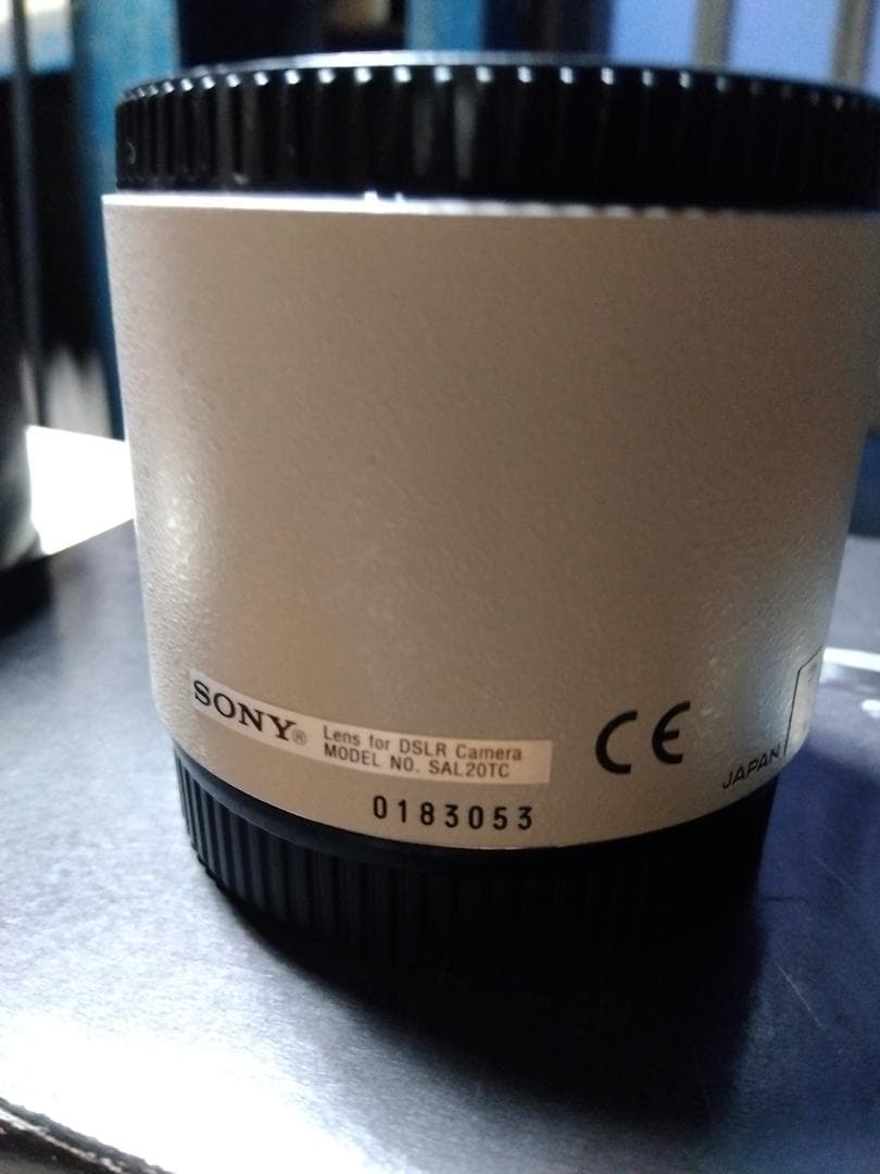 Sony 300mm F2.8 G + テレコンバーター + マウントアダプター