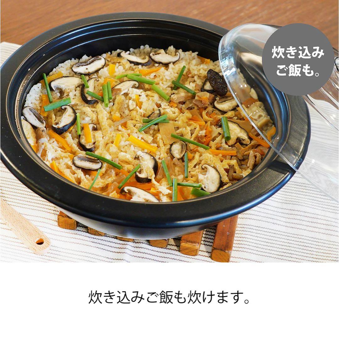 【新品未開封】HARIO フタがガラスの土鍋9号 ハリオ 日本製 ホワイト