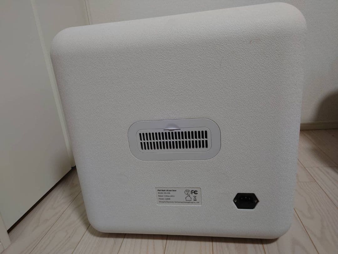 CAARANY ペット用ドライヤー 65L 大容量 静音 消毒/除菌機能付き