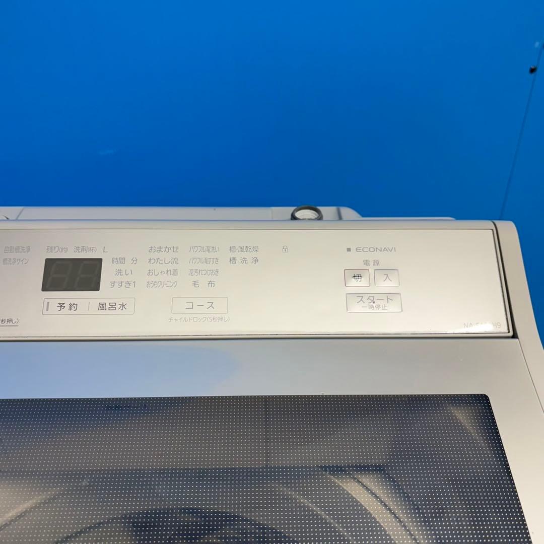 726 パナソニック家庭用洗濯機　9キロ　小型　一人暮らし　大容量　ガラストップ