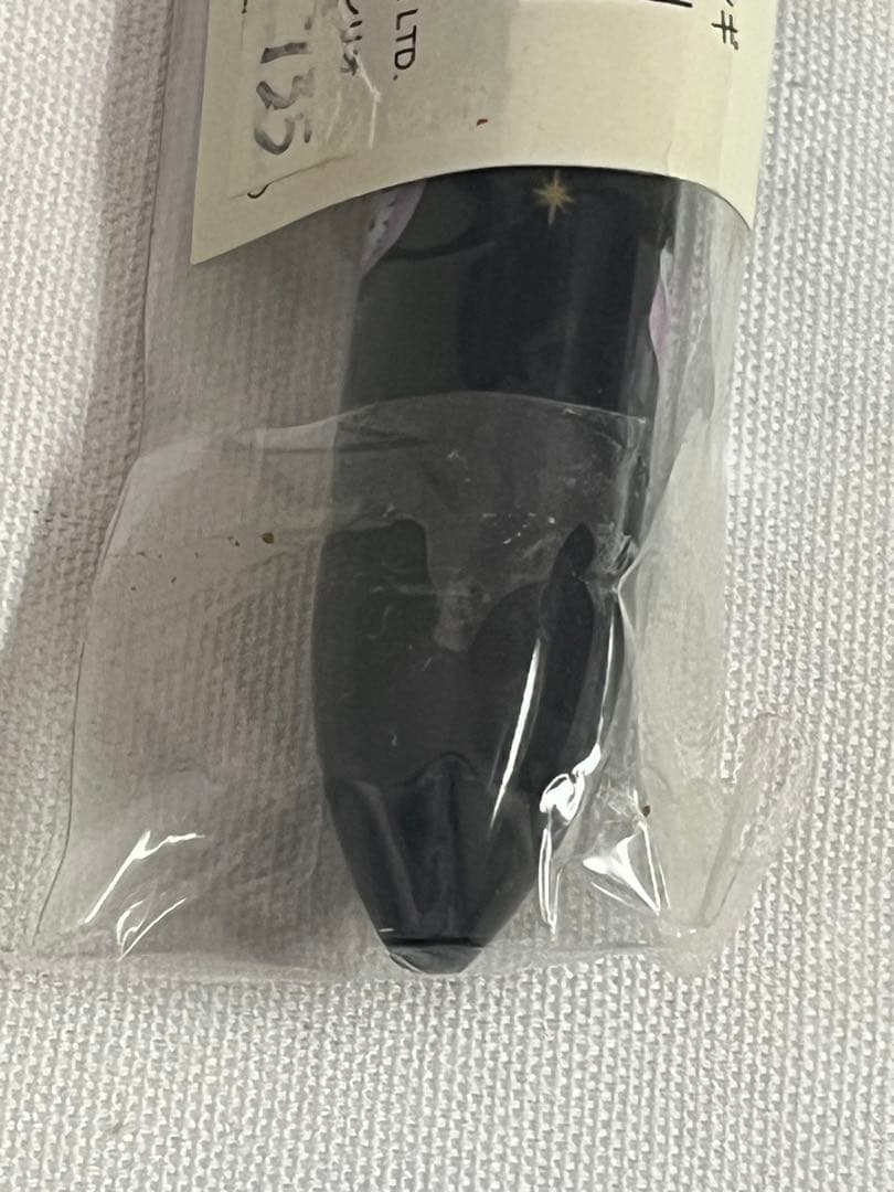 キティ　ハロウィンボールペン　カラスマスコット付き　サンリオ　ハローキティ