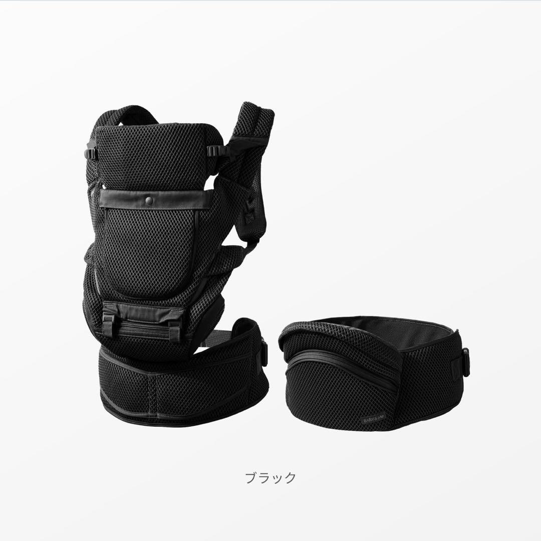 izu【未使用】BABY&Me / Beren firstセット