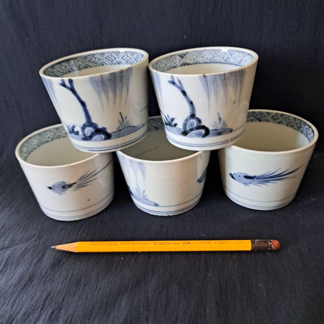 「5客揃(そろ)いの楽しみ ②！」 古伊万里そば猪口 5客セット 骨董アンティー