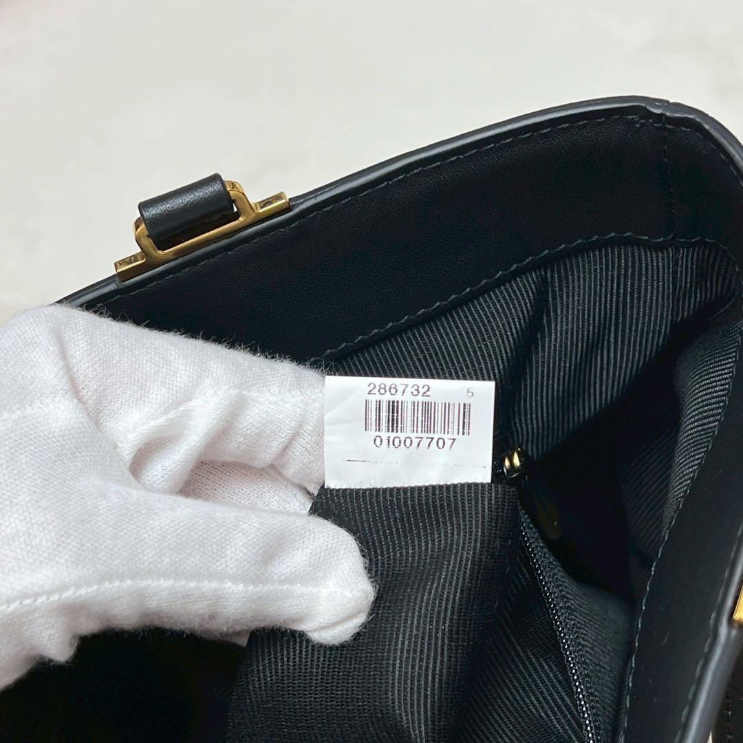 新品未使用　FURLA ベージュ ブラック トートバッグ　ストロー