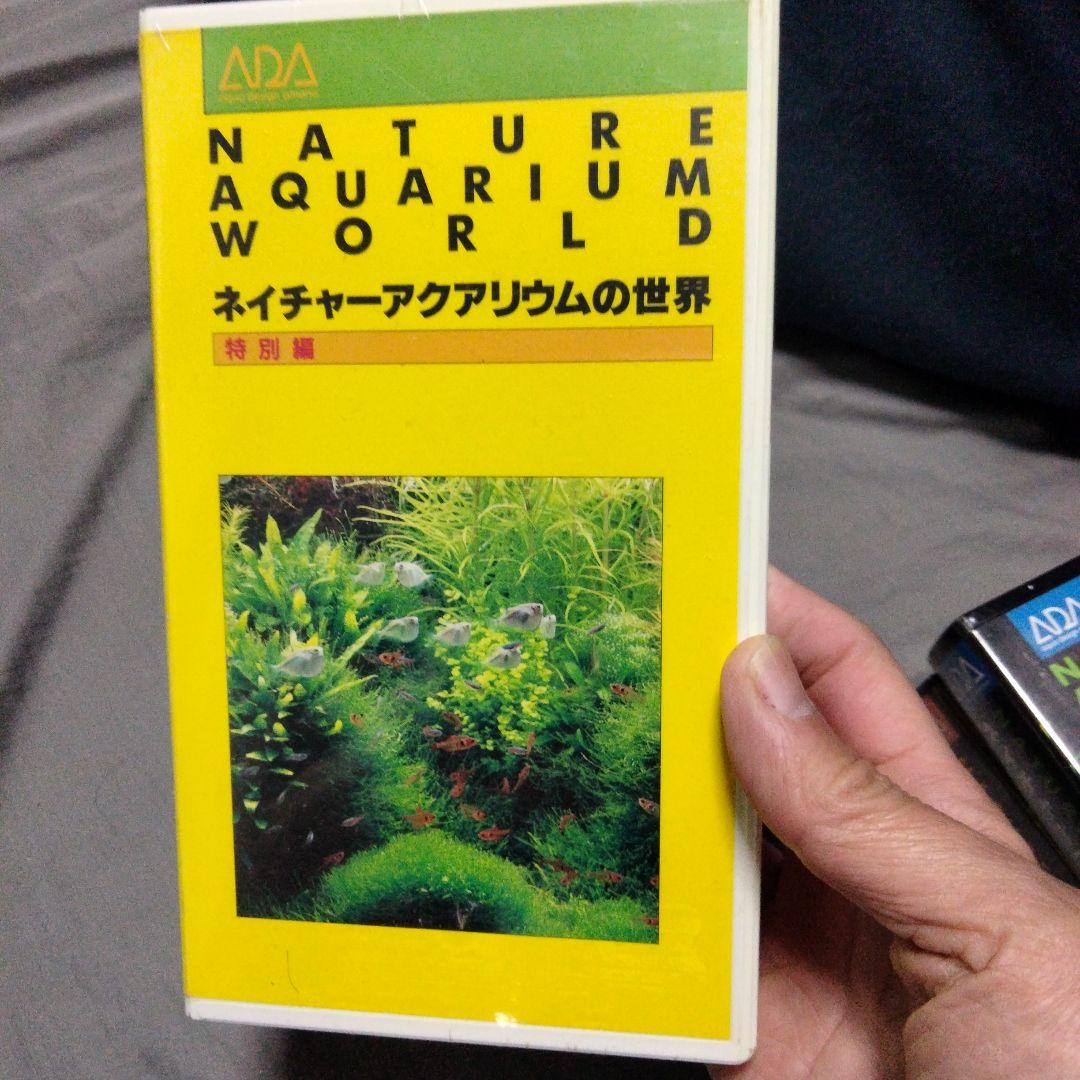 ADA エアスイーパー