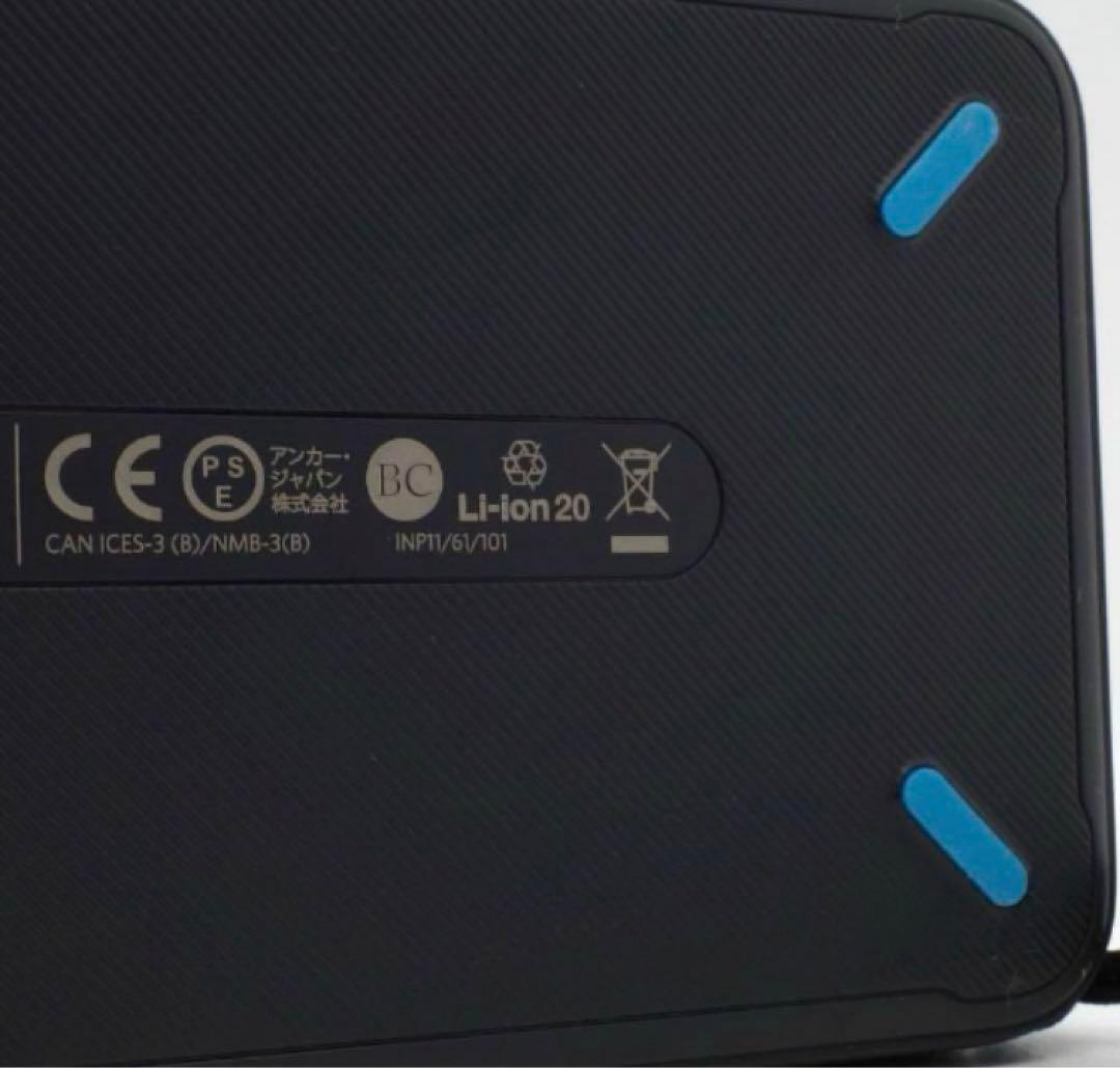 [期間限定値引き]ANKER PowerCore Solar 10000mAh