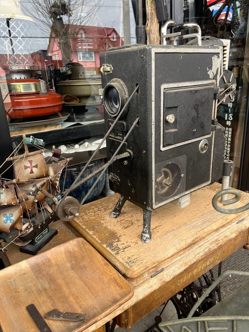 映写機、昭和レトロ映写機、業務用映写機、アンティーク映写機