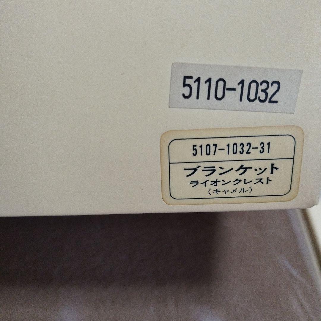 RALPHLAUREN ラルフローレン 毛布 ブランケット 毛100% レア？