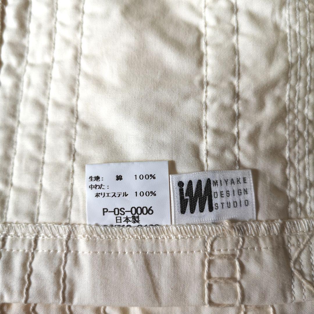 im MIYAKE キルティング ダブルベッド用カバー、マルチカバー