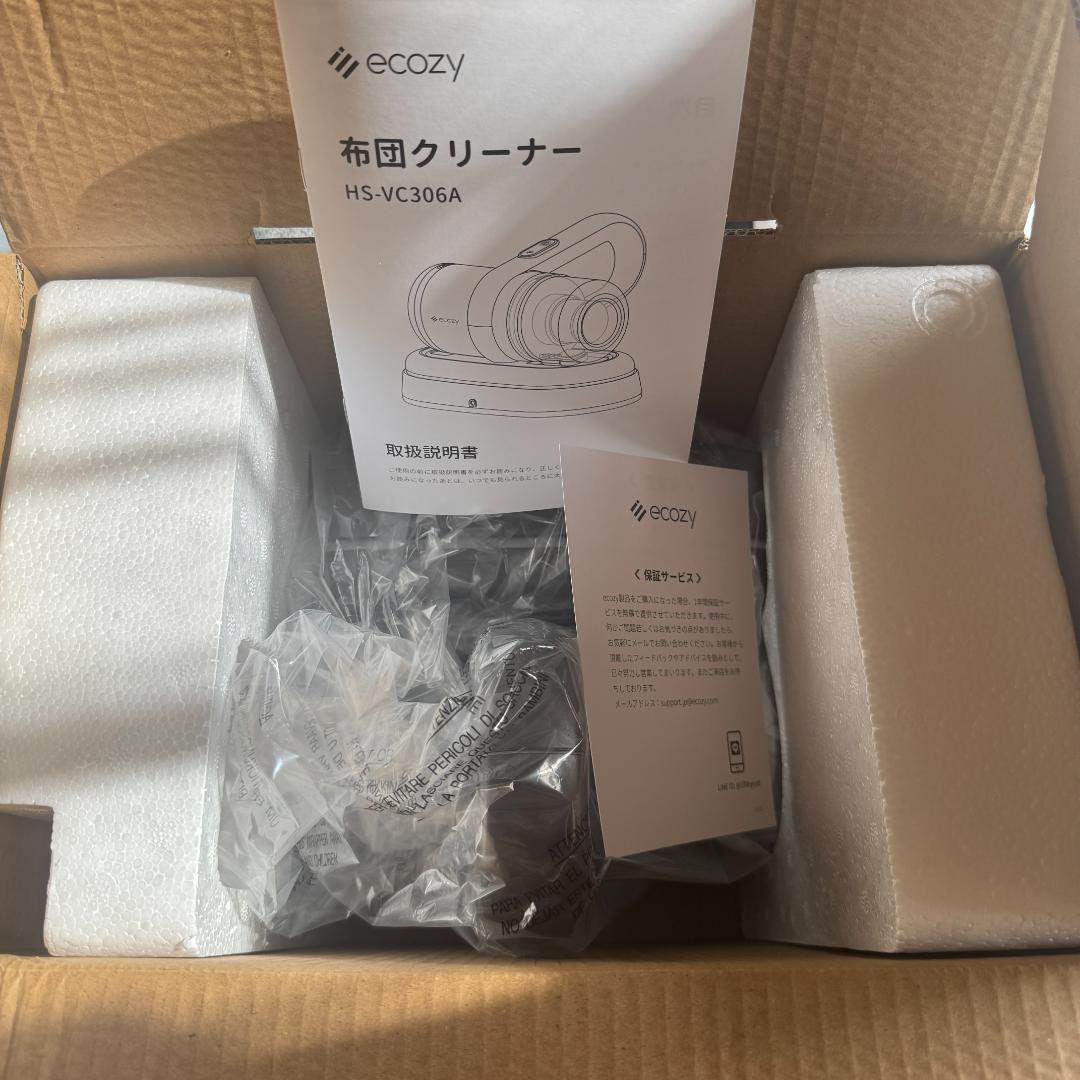 ecozy コードレス 布団クリーナー HS-VC306A ふとん エコジー