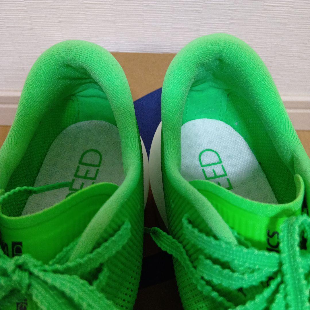 アシックス　マジックスピード5